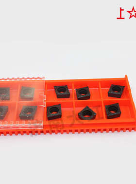 上工 数控刀片CCMT09T304/120404  硬质合金 外圆刀片 数控刀粒