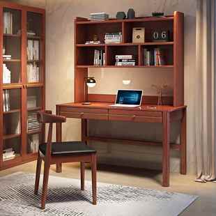 929 电房脑桌轻奢办公桌书学生书学 书桌实桌书架组合一体木新中式
