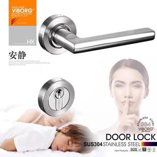 域堡SUS304不锈钢两件式 85V12 锁房门室内卧室化妆室板手锁套装