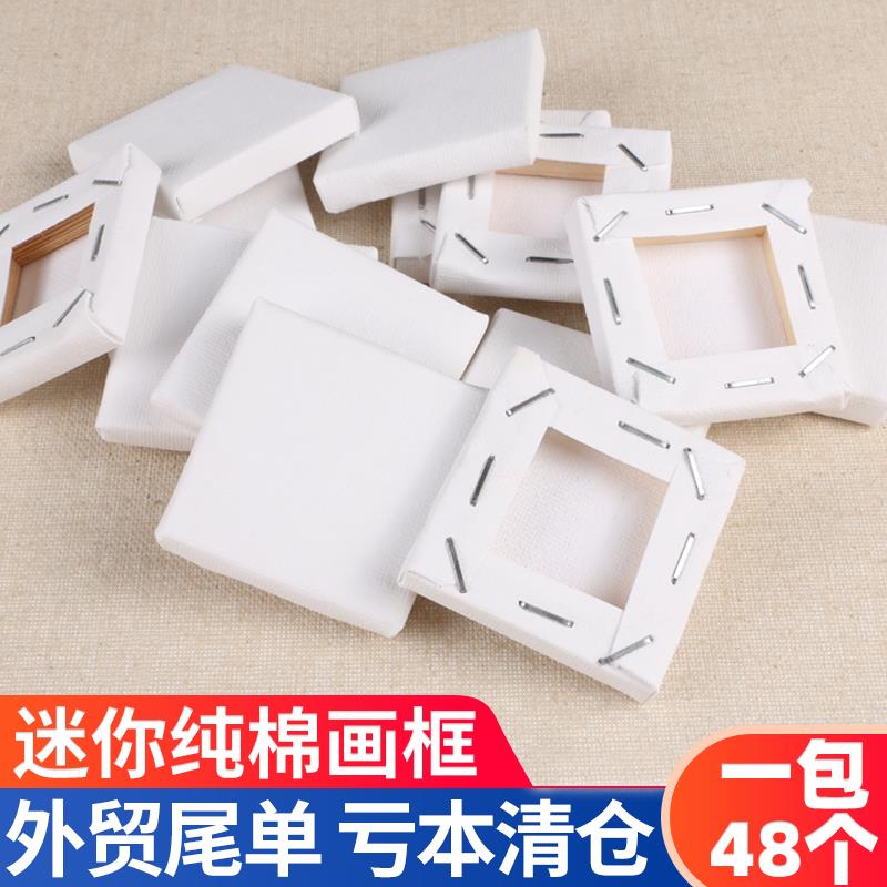 迷你画架画板套装23件套儿童初学者丙烯油画颜料桌面木质三角架