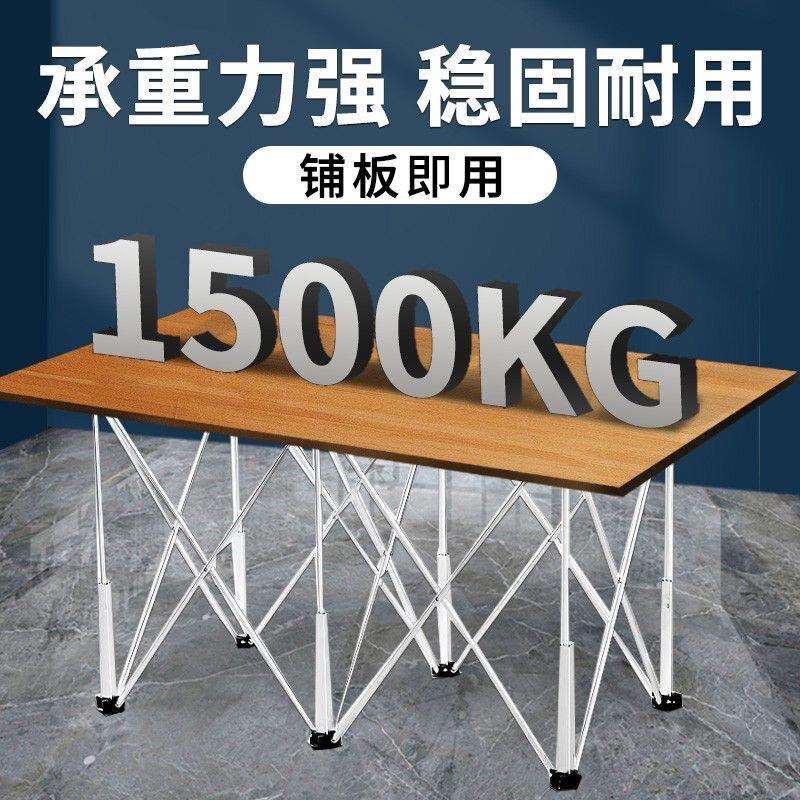 瓷砖切割工作台新款蜘蛛腿伸缩锯台多功能加厚便携可折叠瓦工瓷砖