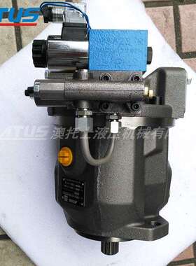 液压柱塞泵a10vo45 ed72电动液压控制液压泵注塑机液压系统油泵