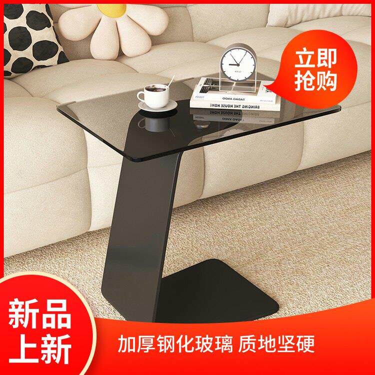 欧式钢化玻璃小户型客厅轻奢小茶几沙发边几现代极简C型可移动
