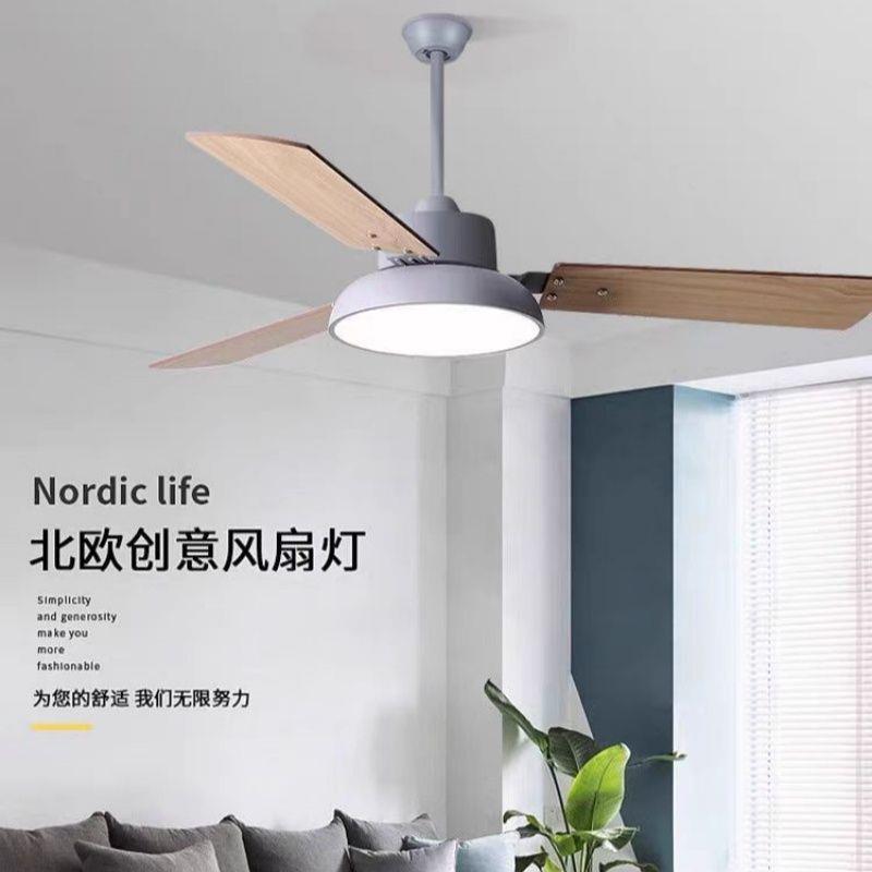北欧吊扇灯餐厅客厅风扇灯现代简约卧室家用静音风大带电风扇吊灯