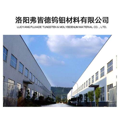 厂家直销高纯度钽螺杆钽螺母Ta1加工件多规格尺寸