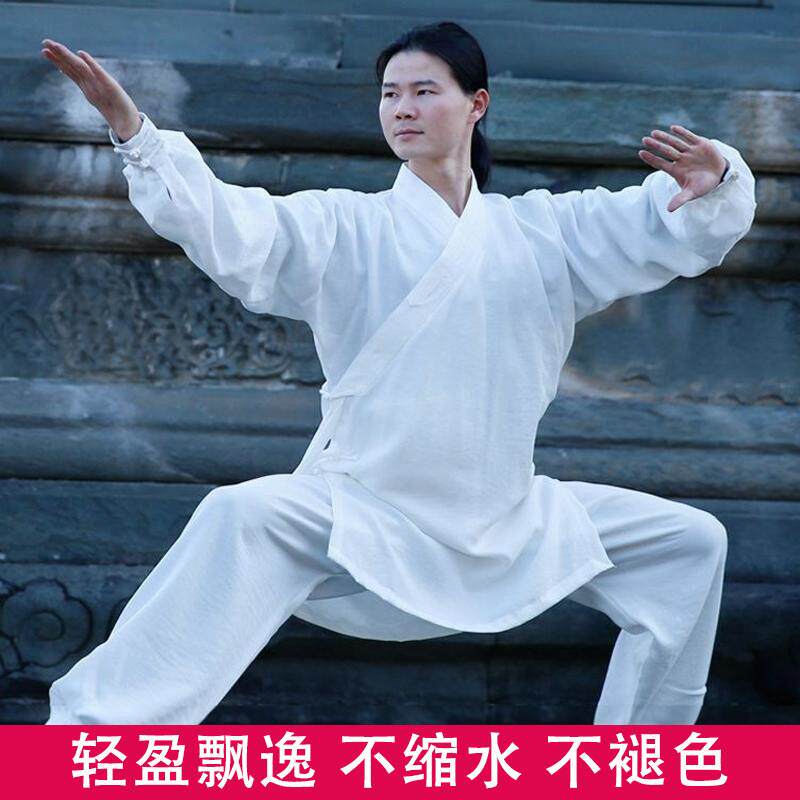 麻斜襟太极服春夏练功服男女通用武当手工盘扣亚麻薄款练习服
