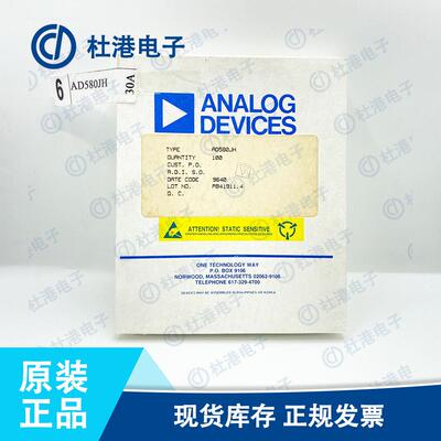 AD580JH 封装CAN-3 电压基准 PMIC 集成电路 品质保障集成电路(IC