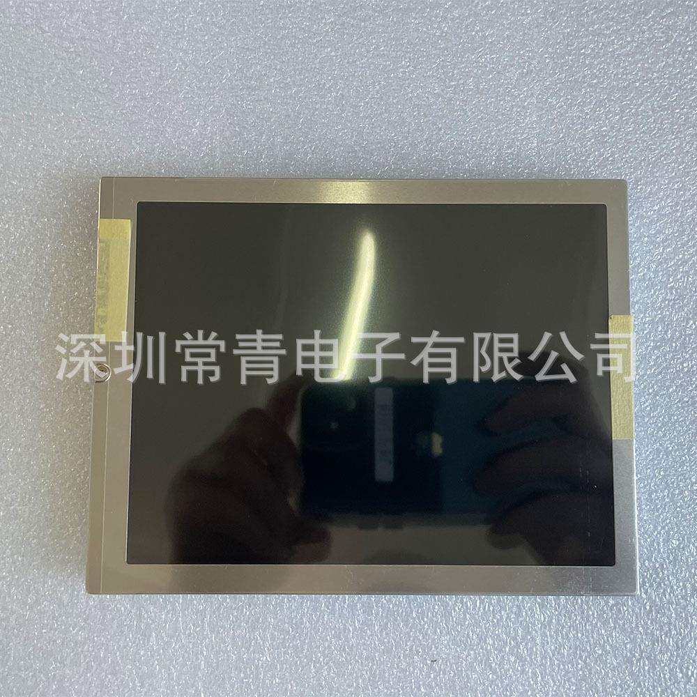 NL6448BC20-35显示屏6.5英寸LCD液晶面板640*480一手货源品种齐全