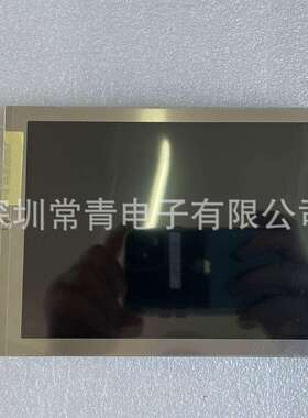 NL6448BC20-35显示屏6.5英寸LCD液晶面板640*480一手货源品种齐全