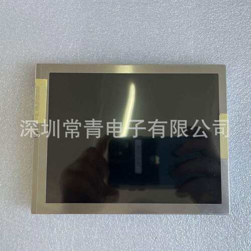 NL6448BC20-35显示屏6.5英寸LCD液晶面板640*480一手货源品种齐全