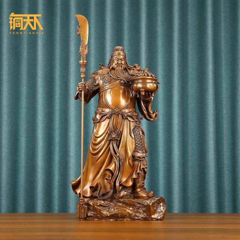 紫铜托宝关公摆件关公神像关二爷武财神商铺公司办公室开业礼品