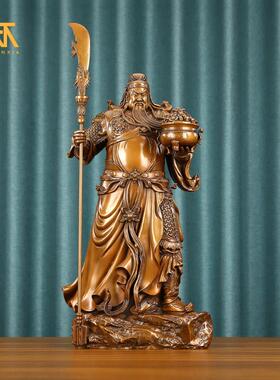 紫铜托宝关公摆件关公神像关二爷武财神商铺公司办公室开业礼品