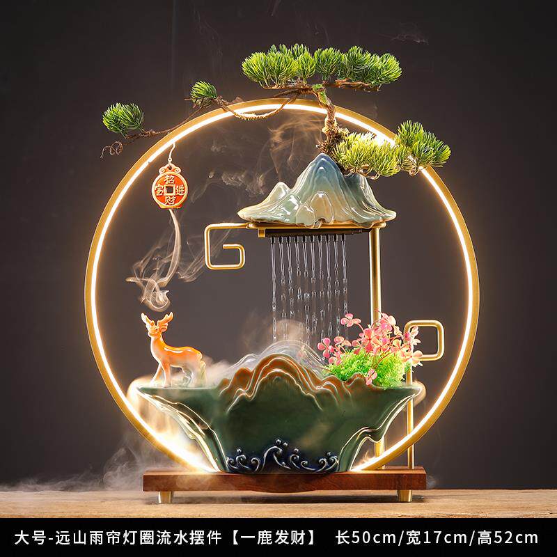 高档厅新中式招财流摆件循环水客喷泉陶装饰品办公室瓷桌面开业水