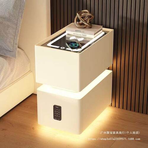 极窄3智床头柜20型2新款感实木卧室简约现代能带锁小迷JV102264你