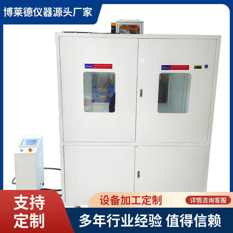 车圈抗压综合试验机自行车车轮圈抗压测试仪器