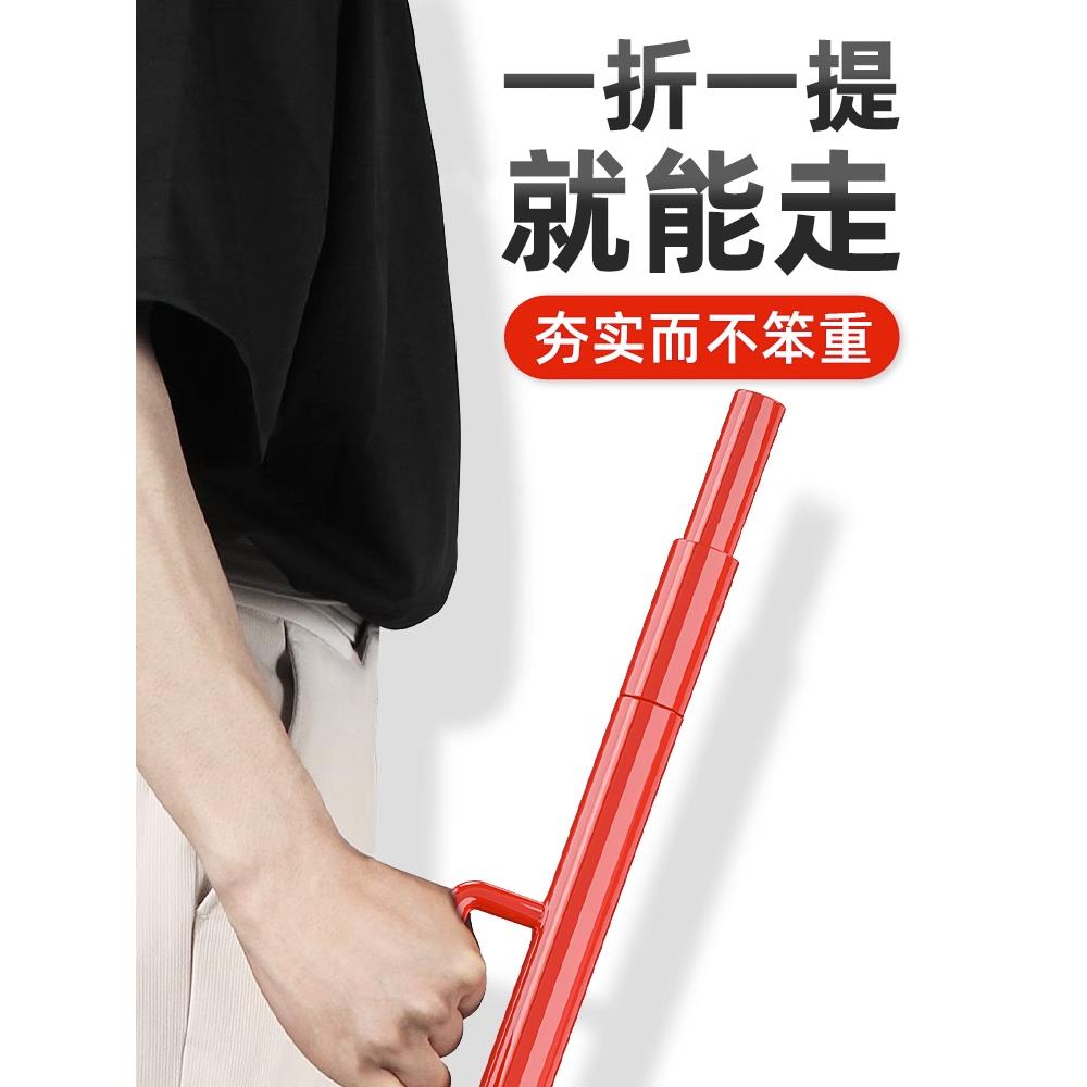 起重撬棒翘棍工具撬杠重型带轮子轴承滑轮3吨5吨撬棍设备省力
