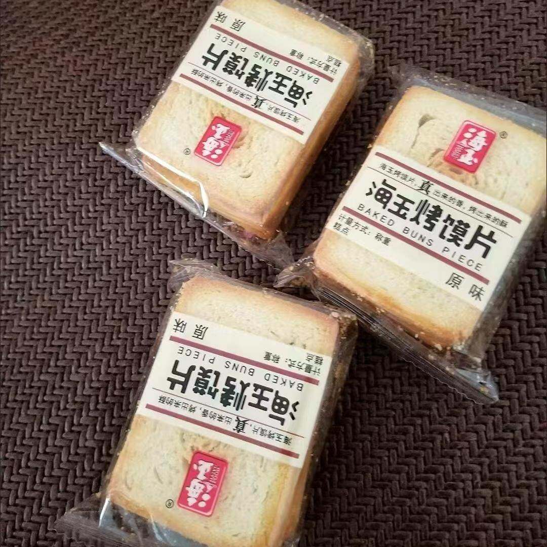 速发现货海玉烤馍片山西烤馍片一整箱多口味非油炸独立包装休闲零