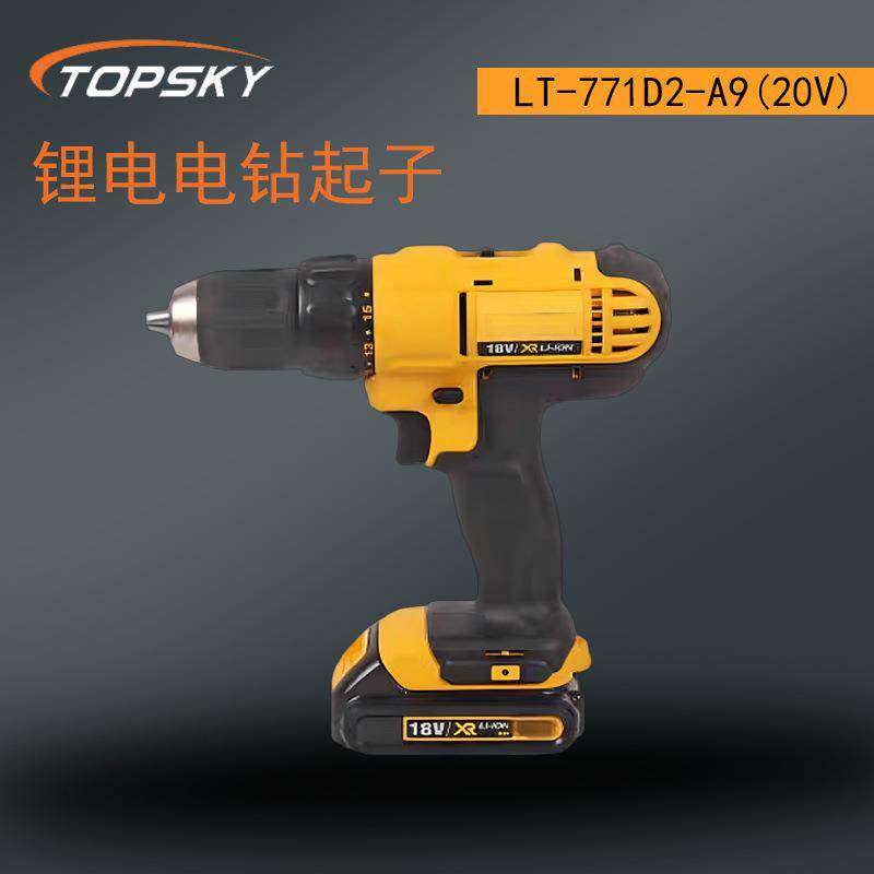 锂电电钻起子 多档扭力 转速调节 操作简便 LT-771D2-A9(20V) T5