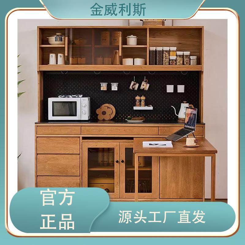 北欧日式实木樱桃木餐柜餐桌一体黑胡桃木客厅家用多功能收纳柜,住宅家具,餐边柜,淘宝优惠券,粉丝福利购,淘宝优惠卷