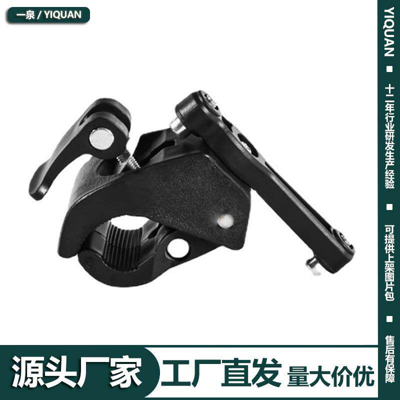 工厂骑行装备转接座水壶架转接头 配件自行车水壶架转接头