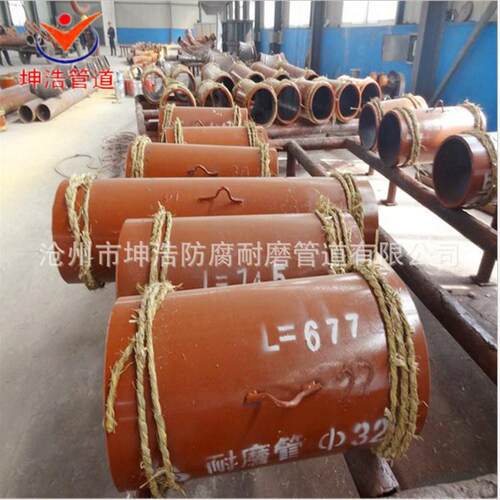 耐磨陶瓷弯头 耐磨陶瓷复合管道 耐酸碱耐温 质优价廉
