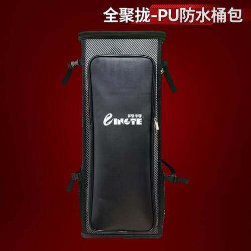 铝合金配件炮台鱼护钓鱼椅、凳