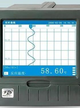 VX5300蓝屏无纸记录仪 多通道无纸记录仪 温湿度记录仪 多参数