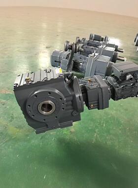 硬齿面减速机A87R77DRE132M4TF螺旋锥齿轮减速机四大系列减速机