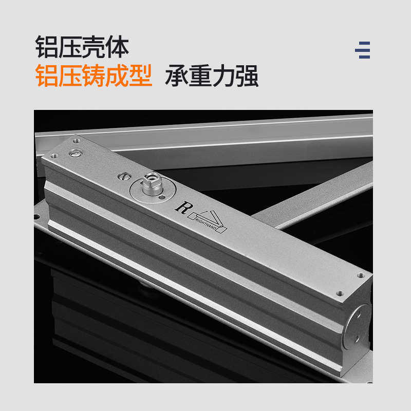 宾馆 自动液压暗静音关门装 隐藏式关门缓冲器滑轨闭门器酒店器