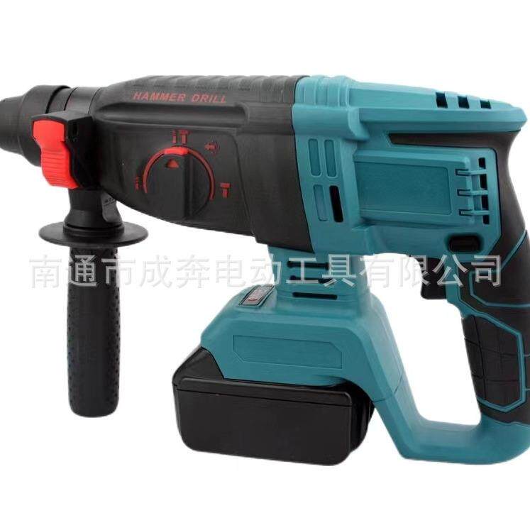新款直销锂电电锤多功能电动冲击钻大功率电镐电钻重锤电动工具