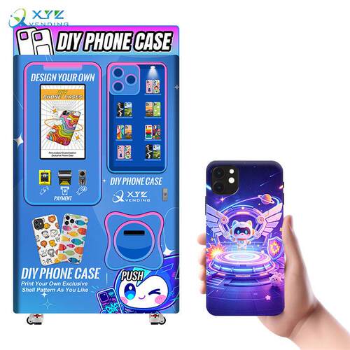 DIY 图文定制手机壳自动售货机厂家UV速打欧美贸易理商