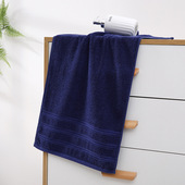 小号浴巾40X90棉洗澡冲凉加大号毛巾男女加长加厚款 柔软吸水