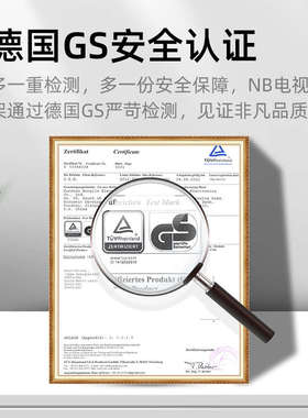 NORTH BAYOU P6电视挂架 六臂伸缩旋转支架 40-85英寸 大承重