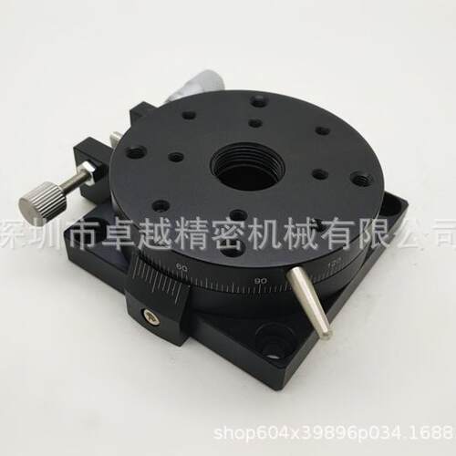 R轴60*60RSP60精密型旋转轴交叉导轨微调平台RSP60-L位移平台