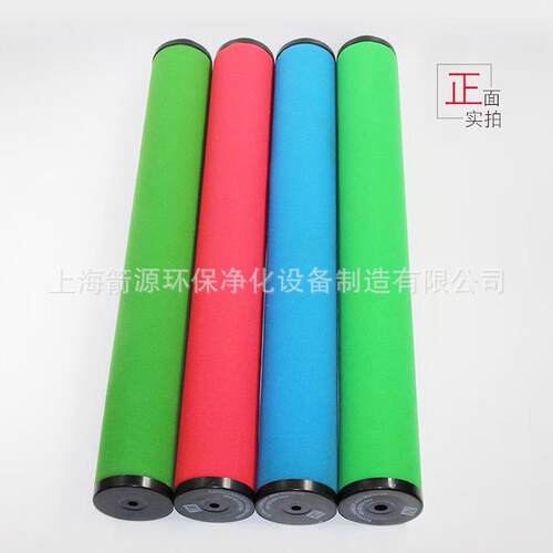 适用杭州嘉美T-007EA-013EH-020EC-030E冷干机配套精密过滤器滤芯
