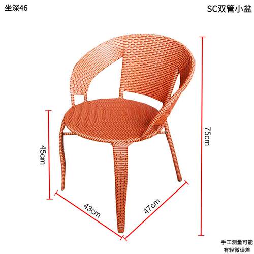 藤椅家用单人藤椅单个腾椅藤椅家用阳台休闲 藤编老人藤椅子靠背