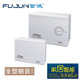 250mm 130 家用智能开关信息箱光纤箱富俊牌开关箱明装 335