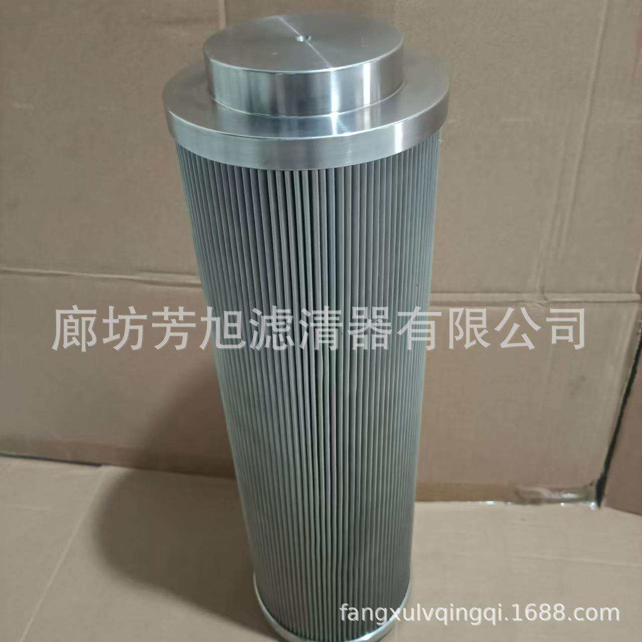 供应SLQ-80-1Y不锈钢液压油滤芯双通回油过滤器滤芯