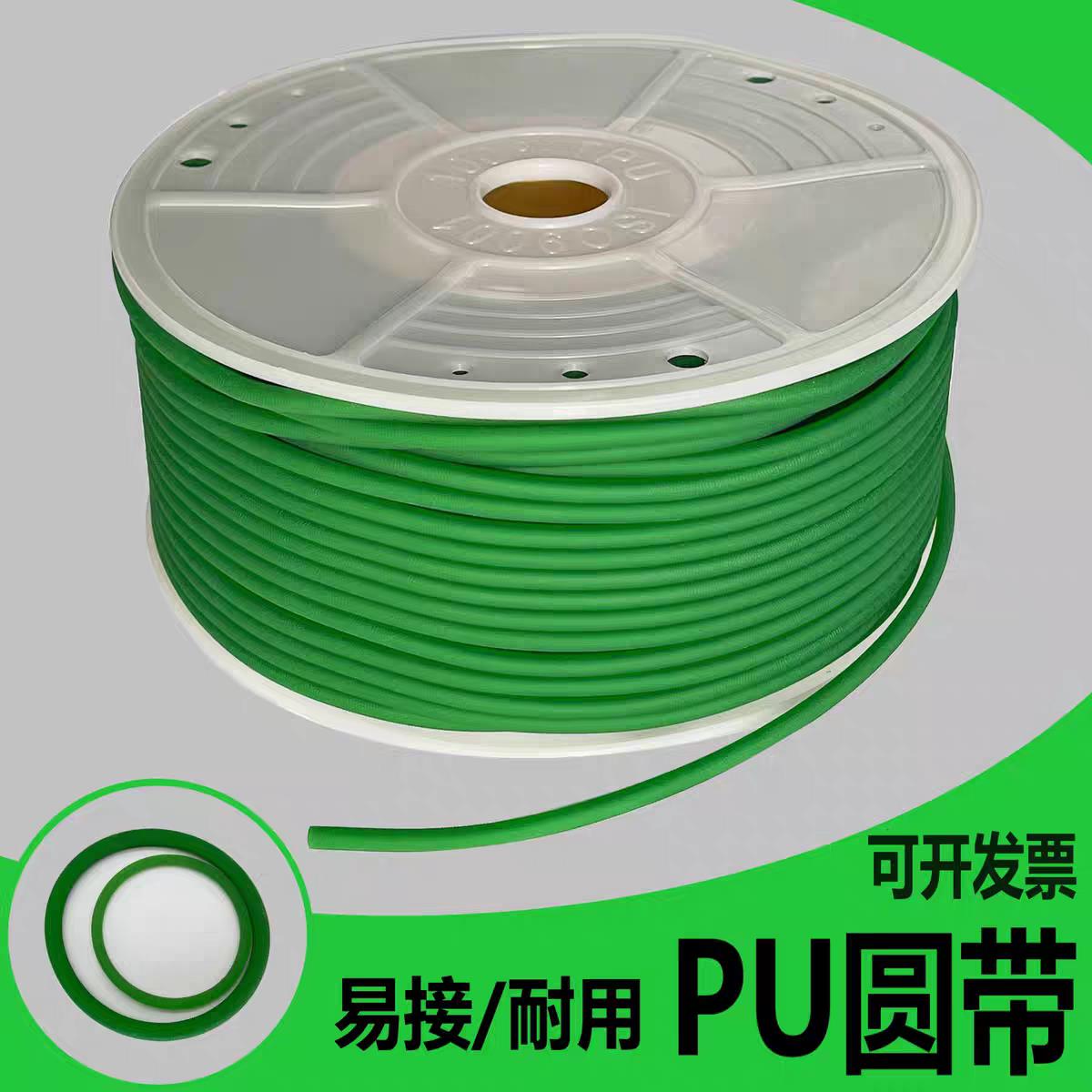 聚氨酯PU圆皮带火烧绿色粗面可粘接O型环形圆带电机传动带O型园带