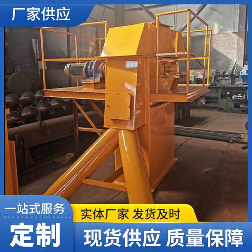 TH斗式提升机水泥沙子提升机上料机NE系列板链提升机