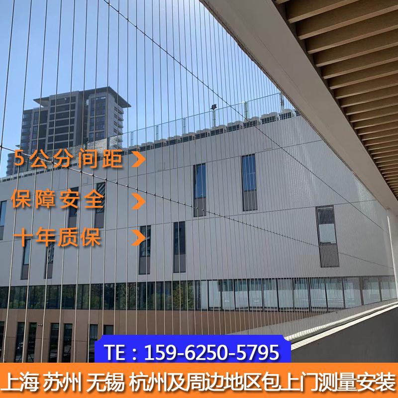 江浙沪皖及周边儿童安全隐形防护网阳台防盗网学校连廊防护网安装