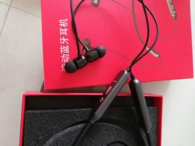 来分享一下：诺西W19蓝牙耳机怎么样，初步体验效果好不好呀？