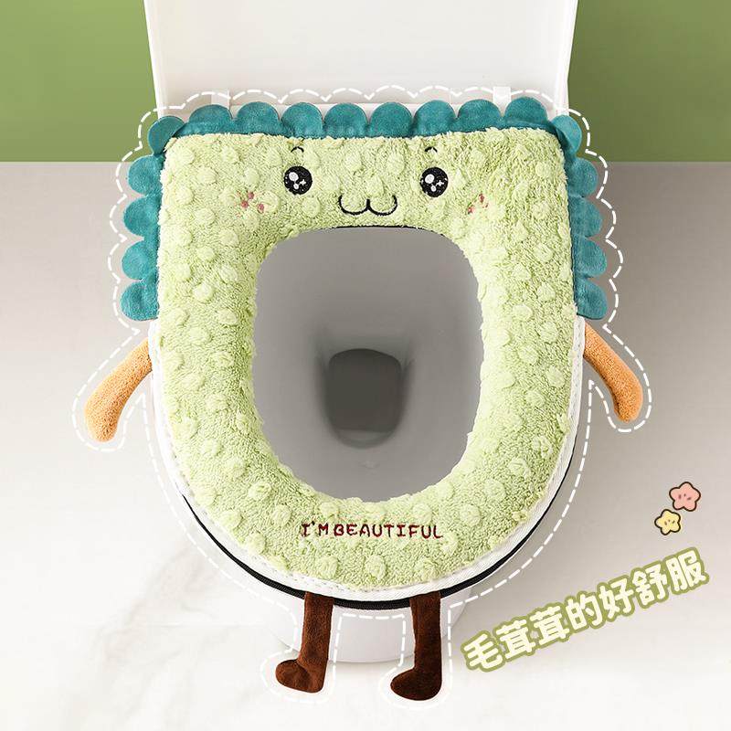 马桶坐垫家用耐脏冬季可爱卡通加厚毛绒高级四季通用马桶专用垫子,家庭/个人清洁工具,马桶套/马桶座圈,淘宝优惠券,粉丝福利购,淘宝优惠卷