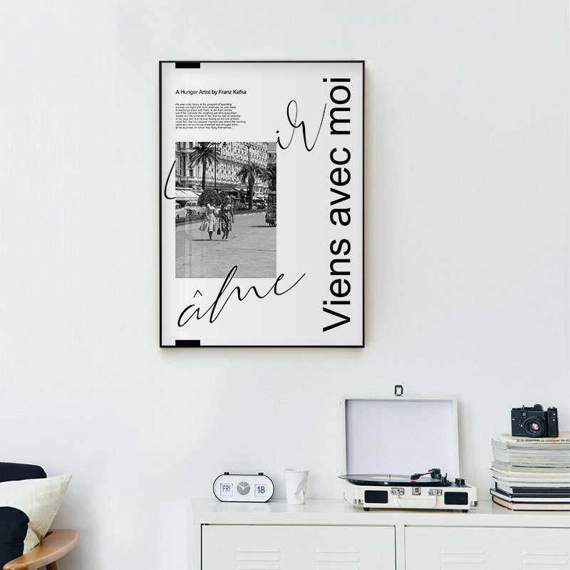 北欧ins黑白韩系复古装饰画法式氛围感艺术海报桌摆挂画简约壁画,家居饰品,现代装饰画,淘宝优惠券,粉丝福利购,淘宝优惠卷