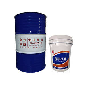 柴油机油发动机CF铲车15W40农用挖掘机玉柴皮卡货车通用大桶18升