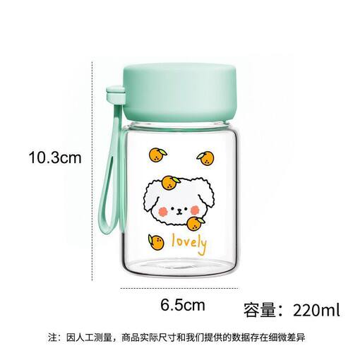 玻璃杯ml容量水杯便携可爱玻璃杯