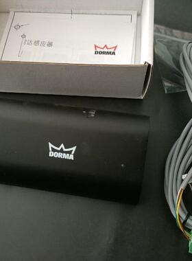 Dooma自动门传感器探头传感器，Orma自动门传感器Dk120