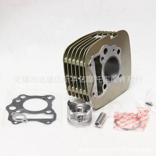 供应摩托车配件GT125套缸 QS125T-5摩托车缸体 气缸缸体