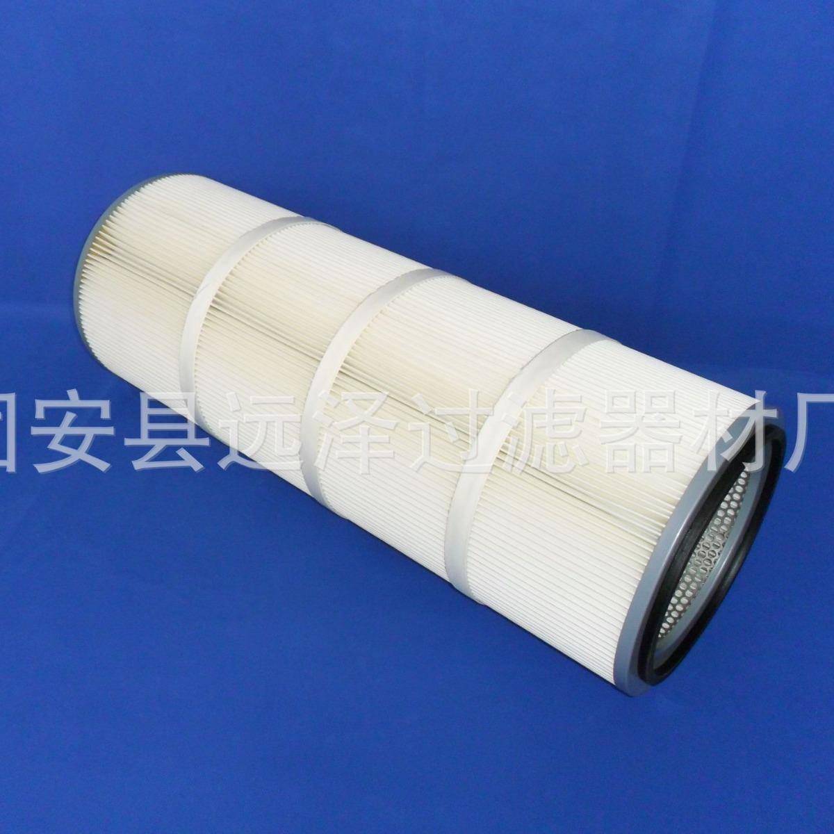 沼气过滤器专用滤芯 除尘空气滤芯油烟过滤器分离净化滤芯