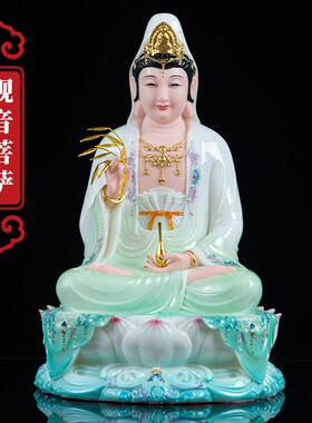 观音菩萨汉白玉观音供奉南海慈航观音店铺客厅观音玉石摆饰观音像